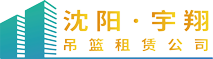 煙臺市福康金屬科技有限公司